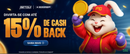 Desempenho do app 59z em diferentes aparelhos
