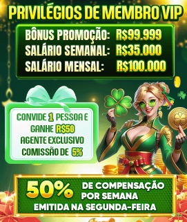 Bônus e prêmios 59z